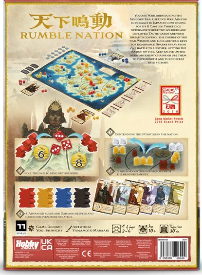 Rumble Nation - Image 2