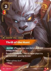 Thrill of the Hunt [Unleashed]